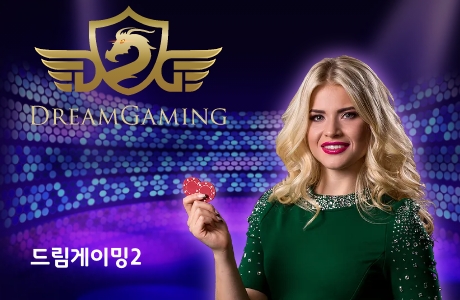 DREAMGAMING